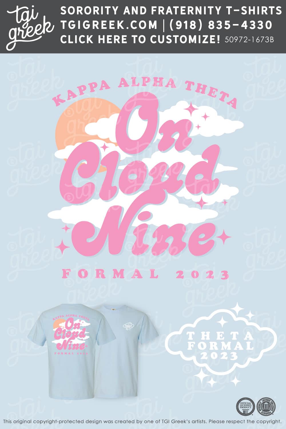 Kappa Alpha Theta – EKU Spring Formal