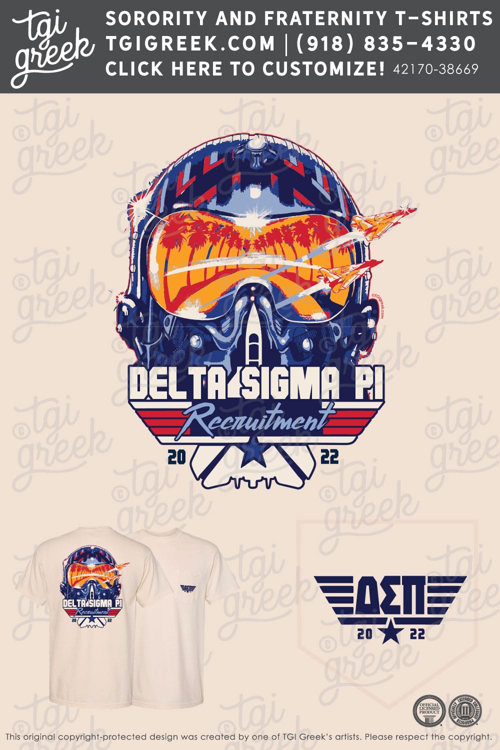 Delta Sigma Pi – WKU Recruitment
