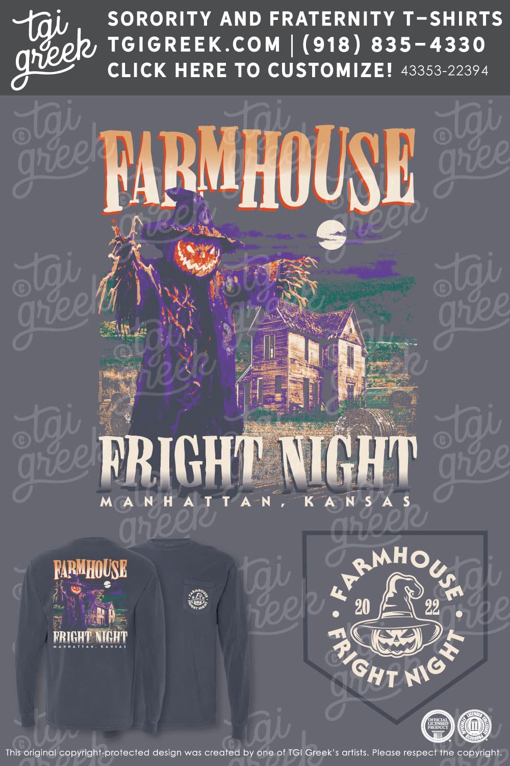 FarmHouse – KSU Fright Night