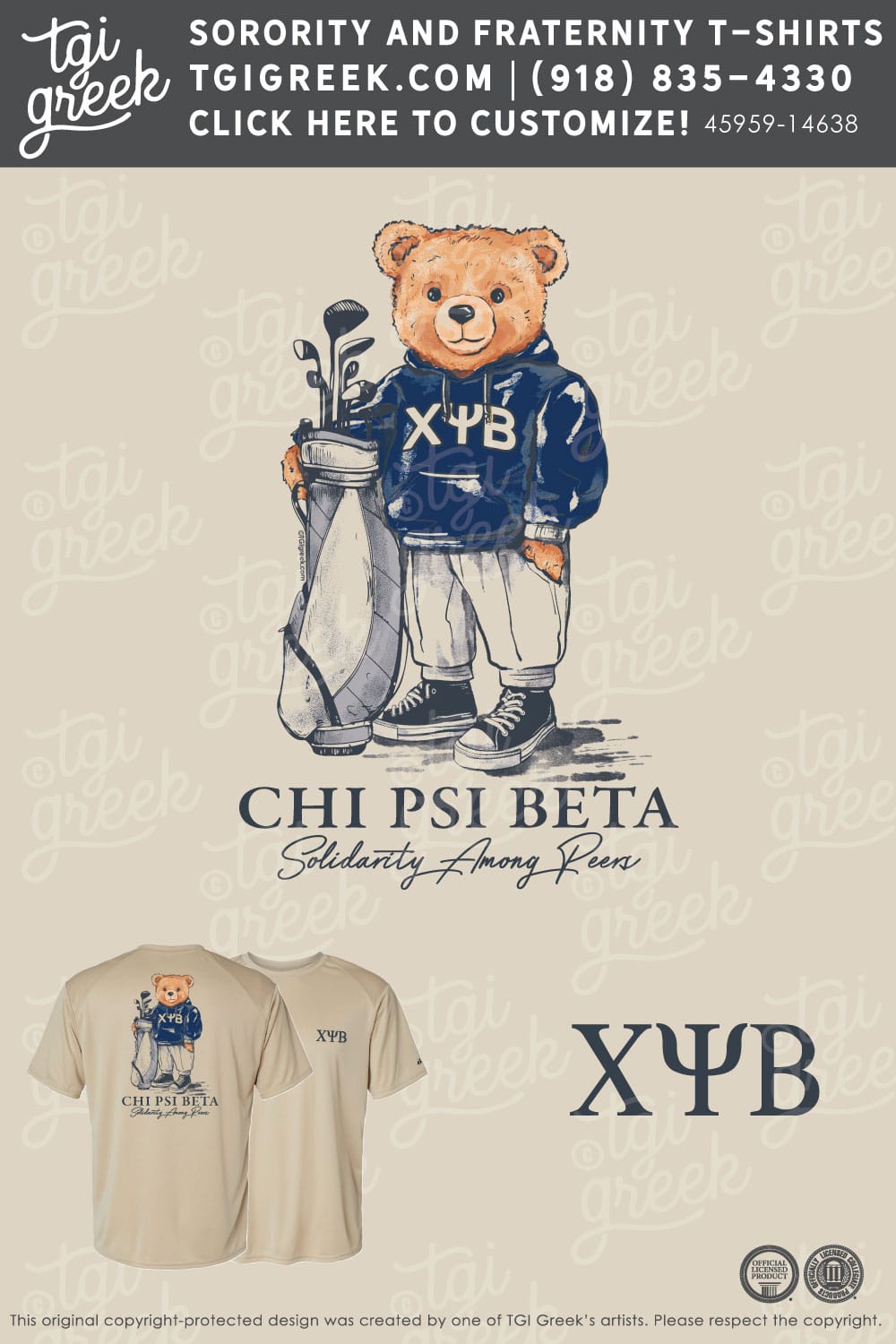 Chi Psi Beta – TAMU PR