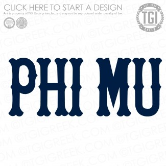 Phi Mu-TSU Baseball PR