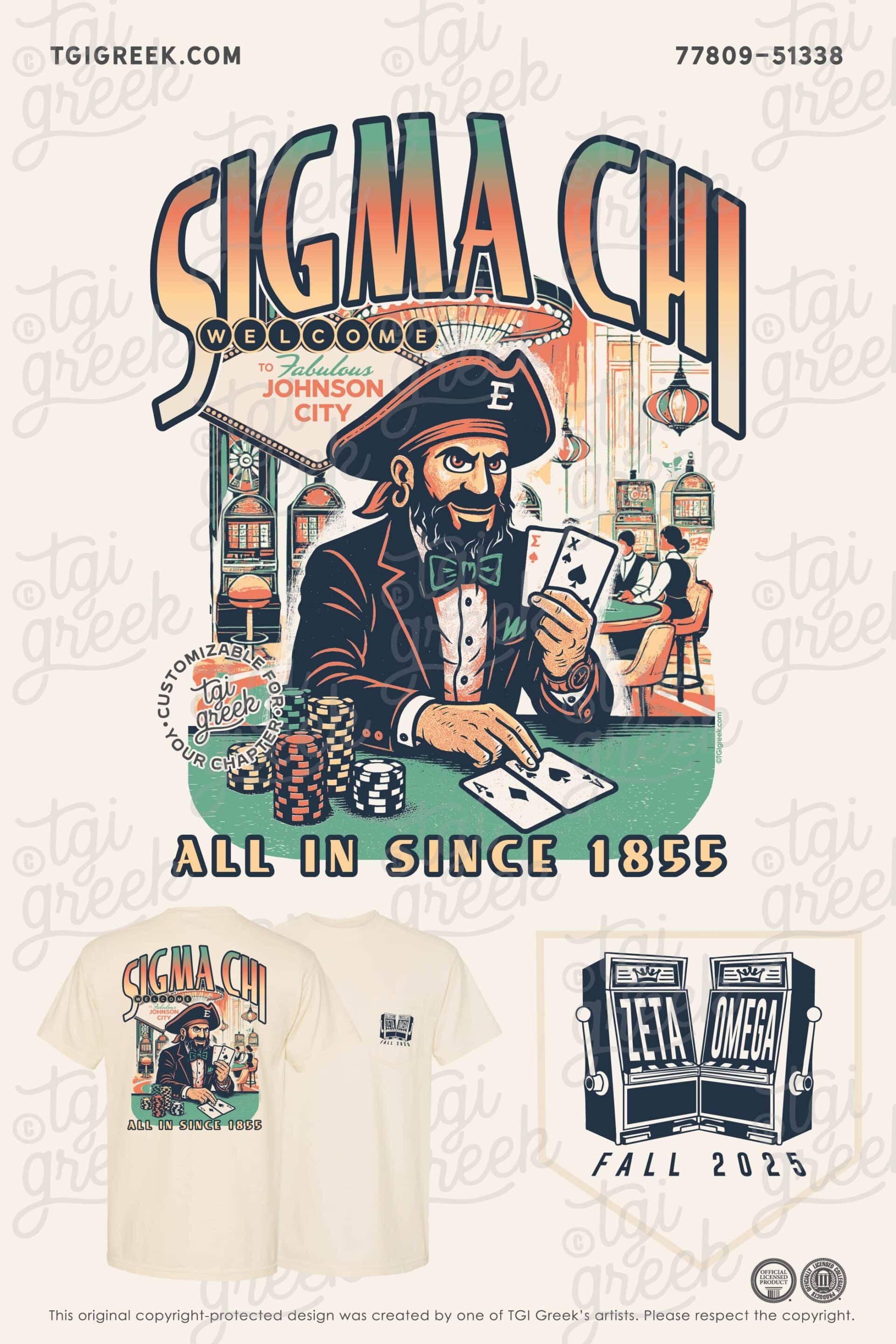 Sigma Chi – ETSU Fall Rush