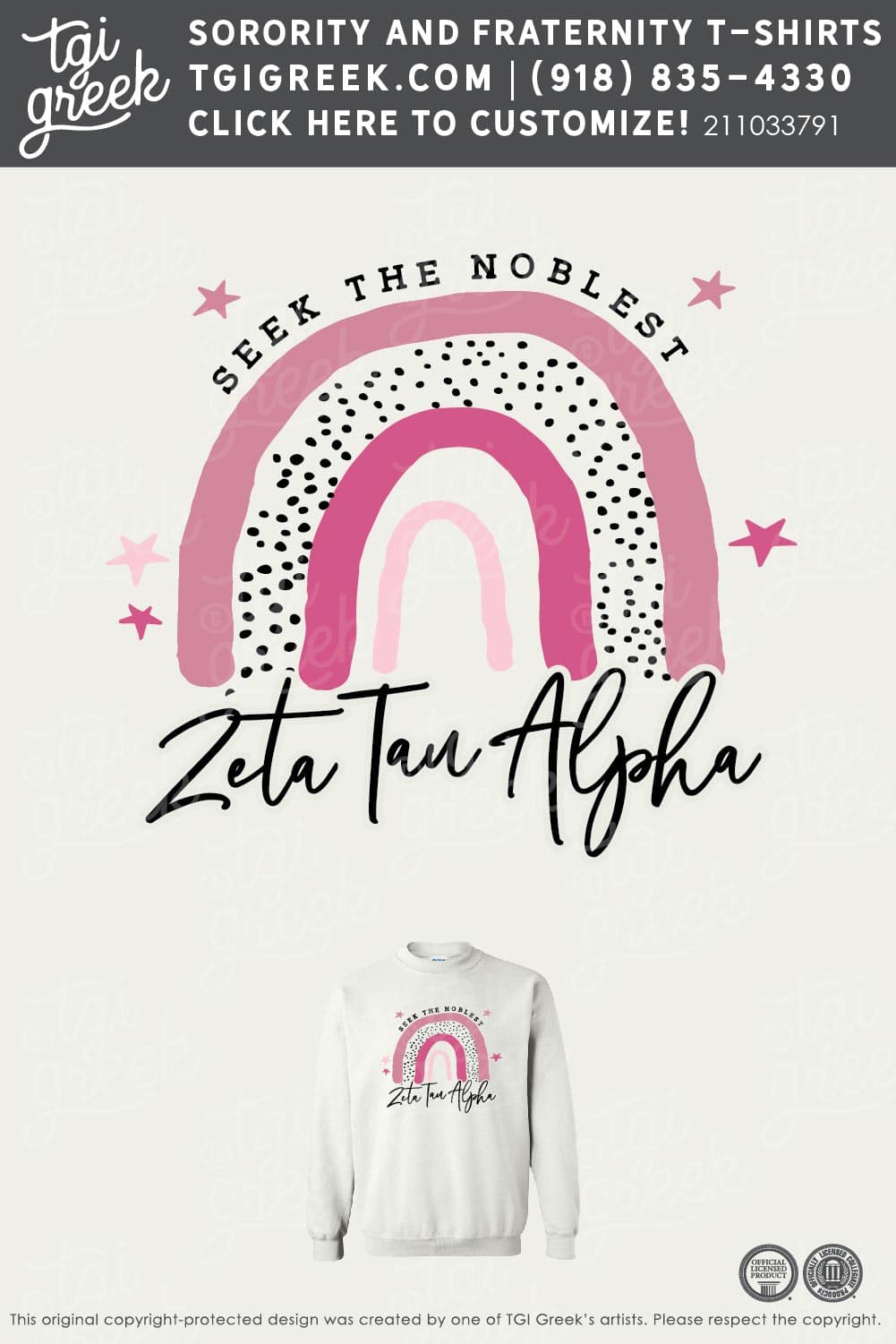 Zeta Tau Alpha – WSU Sisterhood Sweatshirt
