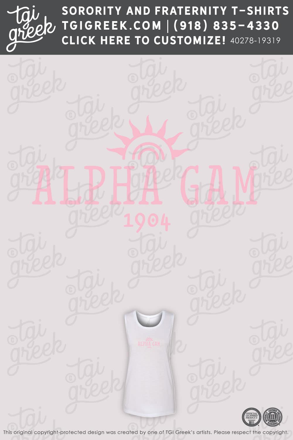 Alpha Gamma Delta – PSU PR Tank