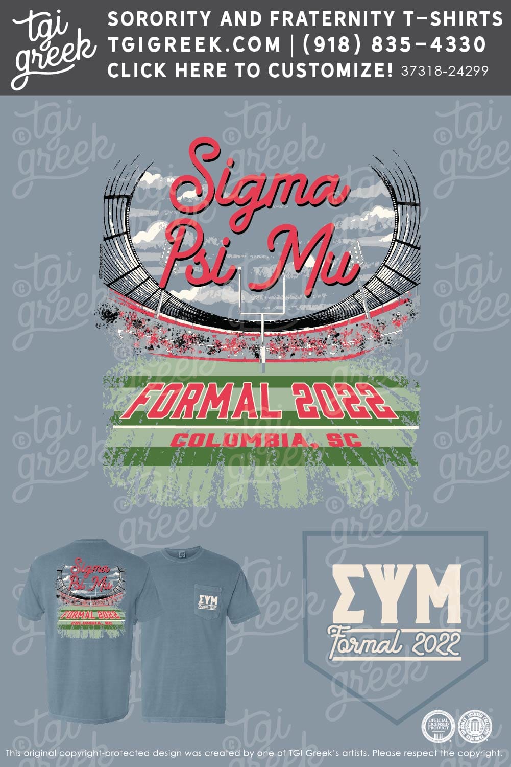 Sigma Psi Mu – USCAR Formal