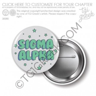 Sigma Alpha – SHSU Recruitment Button