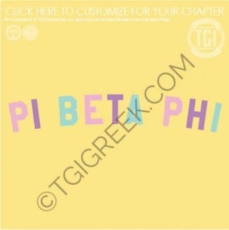 PBP-RecruitmentDayOne20121721