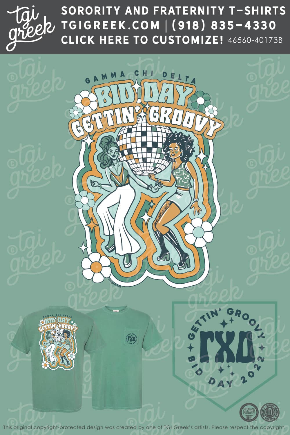 Gamma Chi Delta – TRU Bid Day