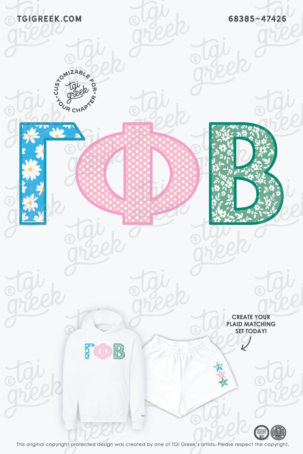 Gamma Phi Beta – TCU Set Hoodie