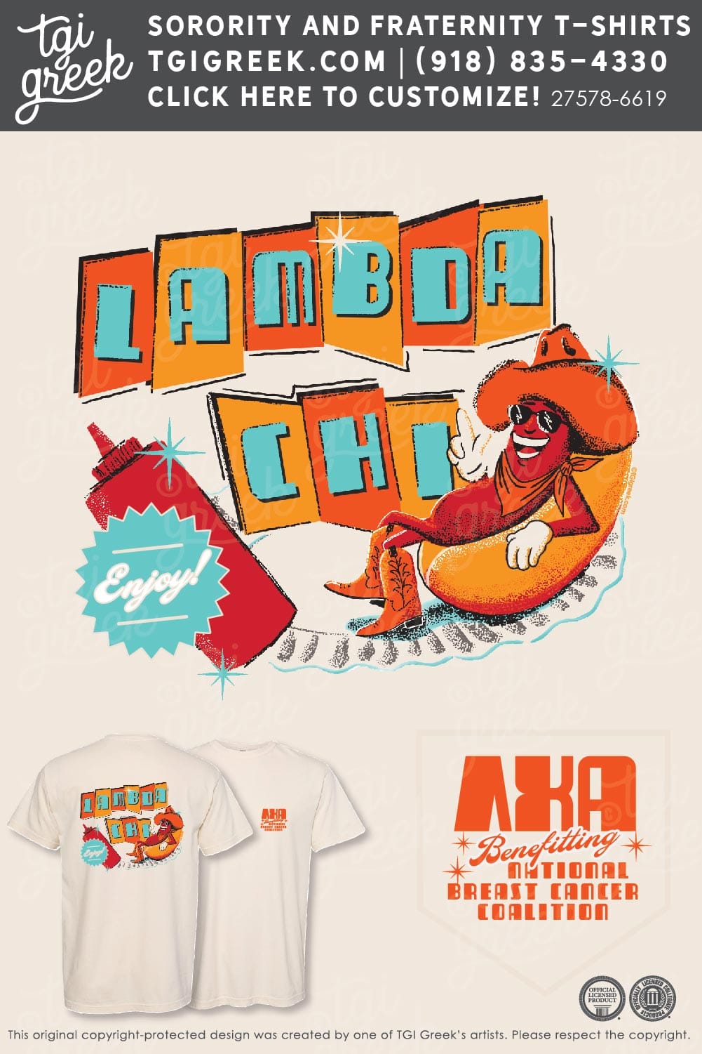 Lambda Chi Alpha – OSU Philanthropy