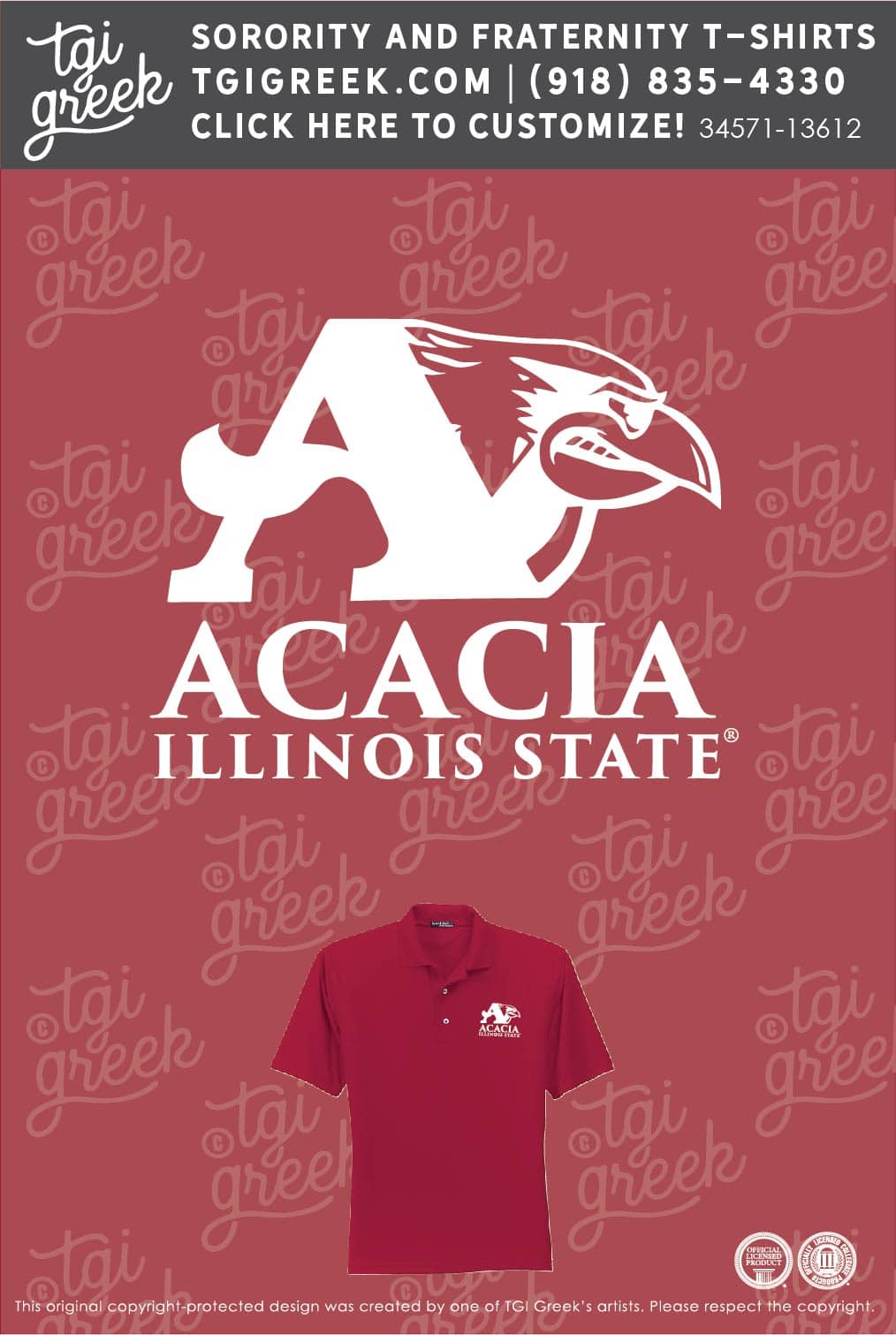 ACACIA – ISU Polo