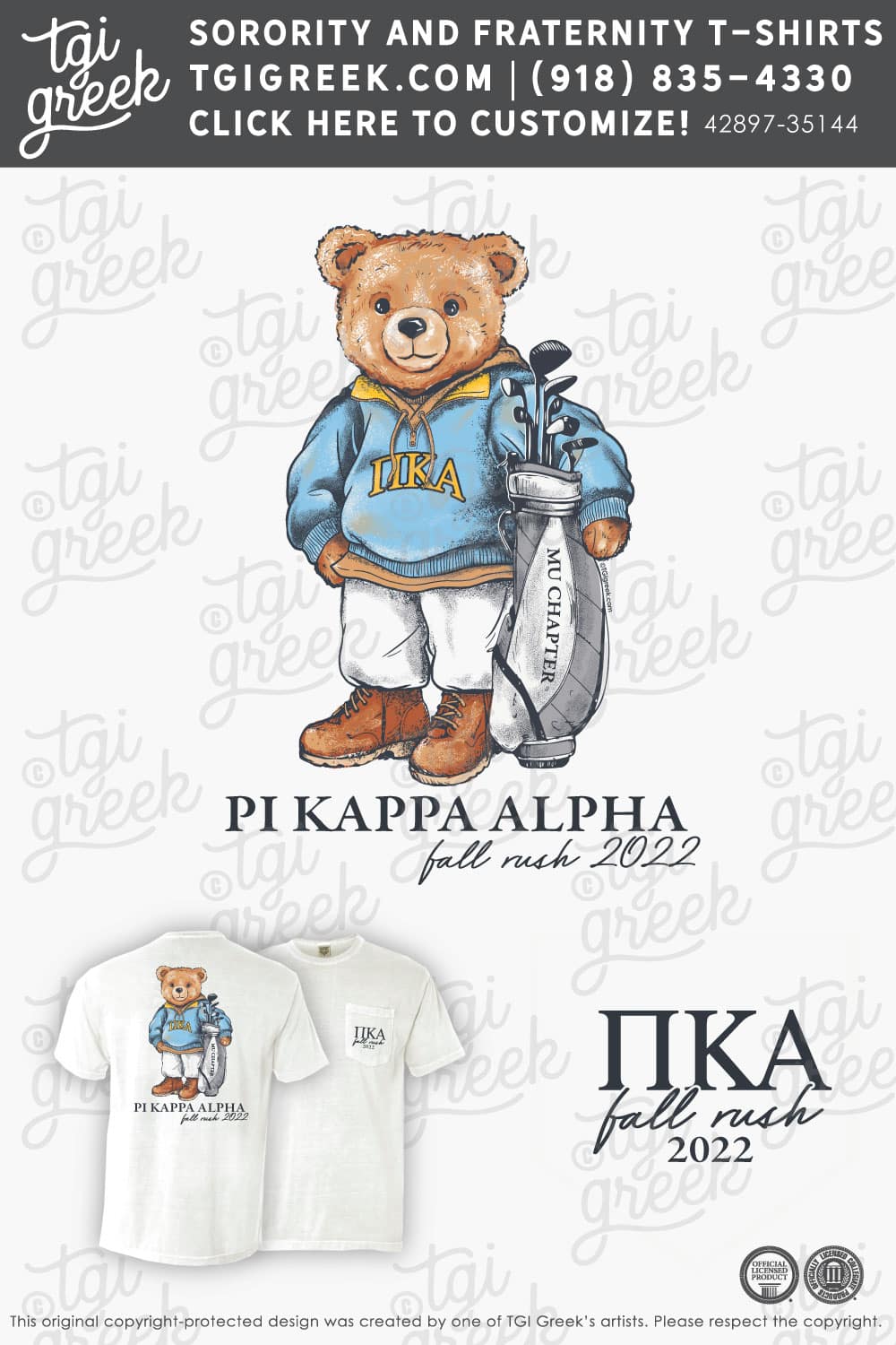 Pi Kappa Alpha – PRESBY Fall Rush