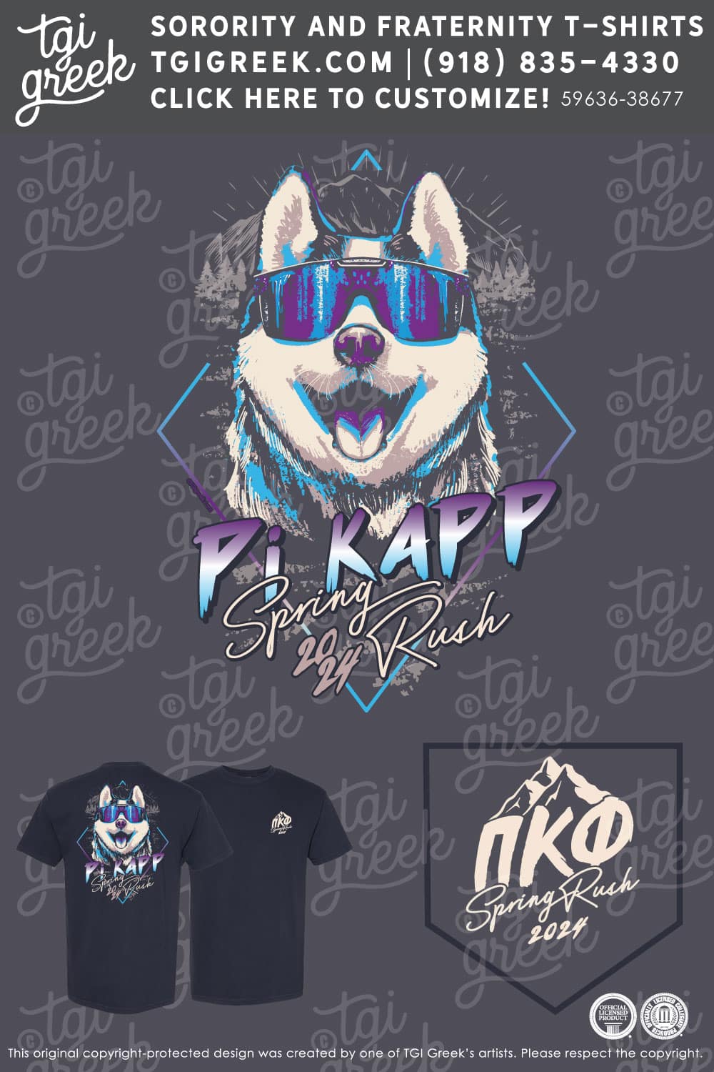 Pi Kappa Phi – UCON Spring Rush – Skiing