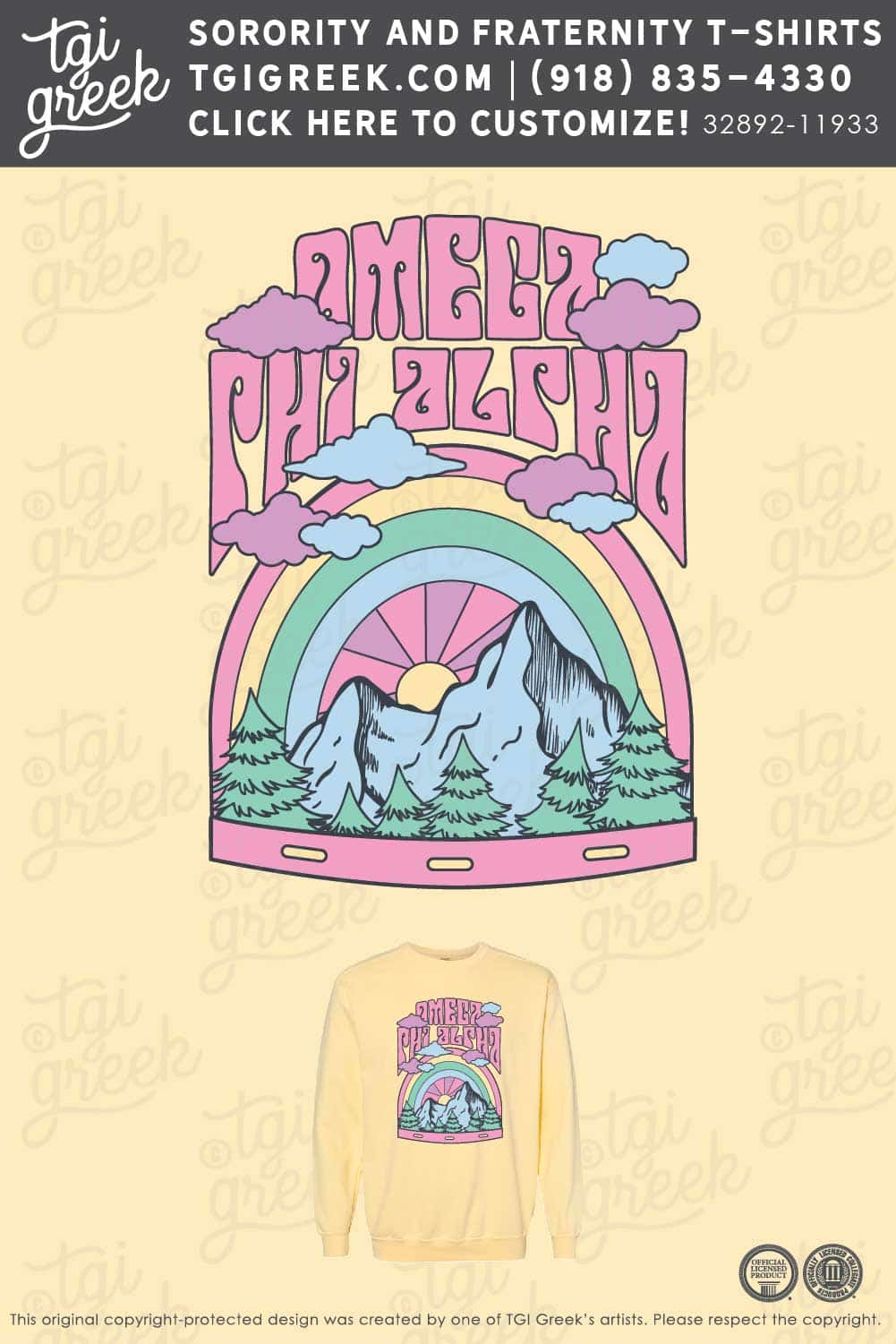 Omega Phi Alpha – USCAR Fall PR