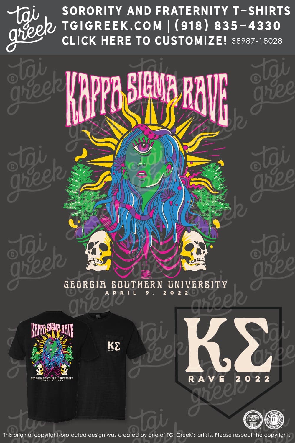 Kappa Sigma – GSU Rave