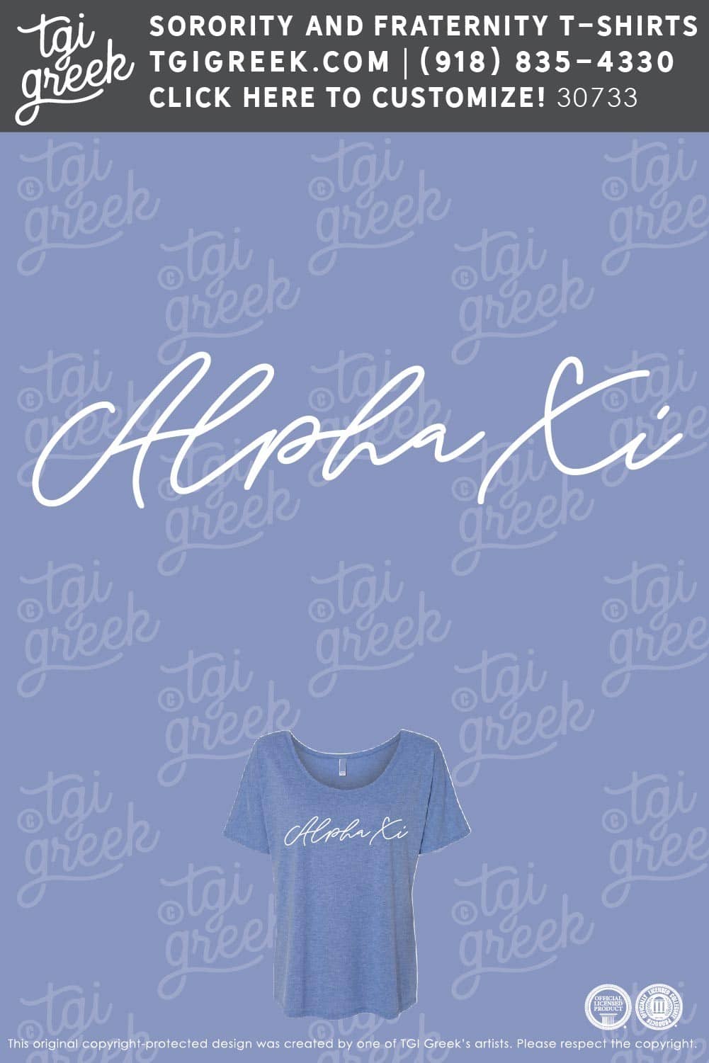 Alpha Xi Delta – Recruitment