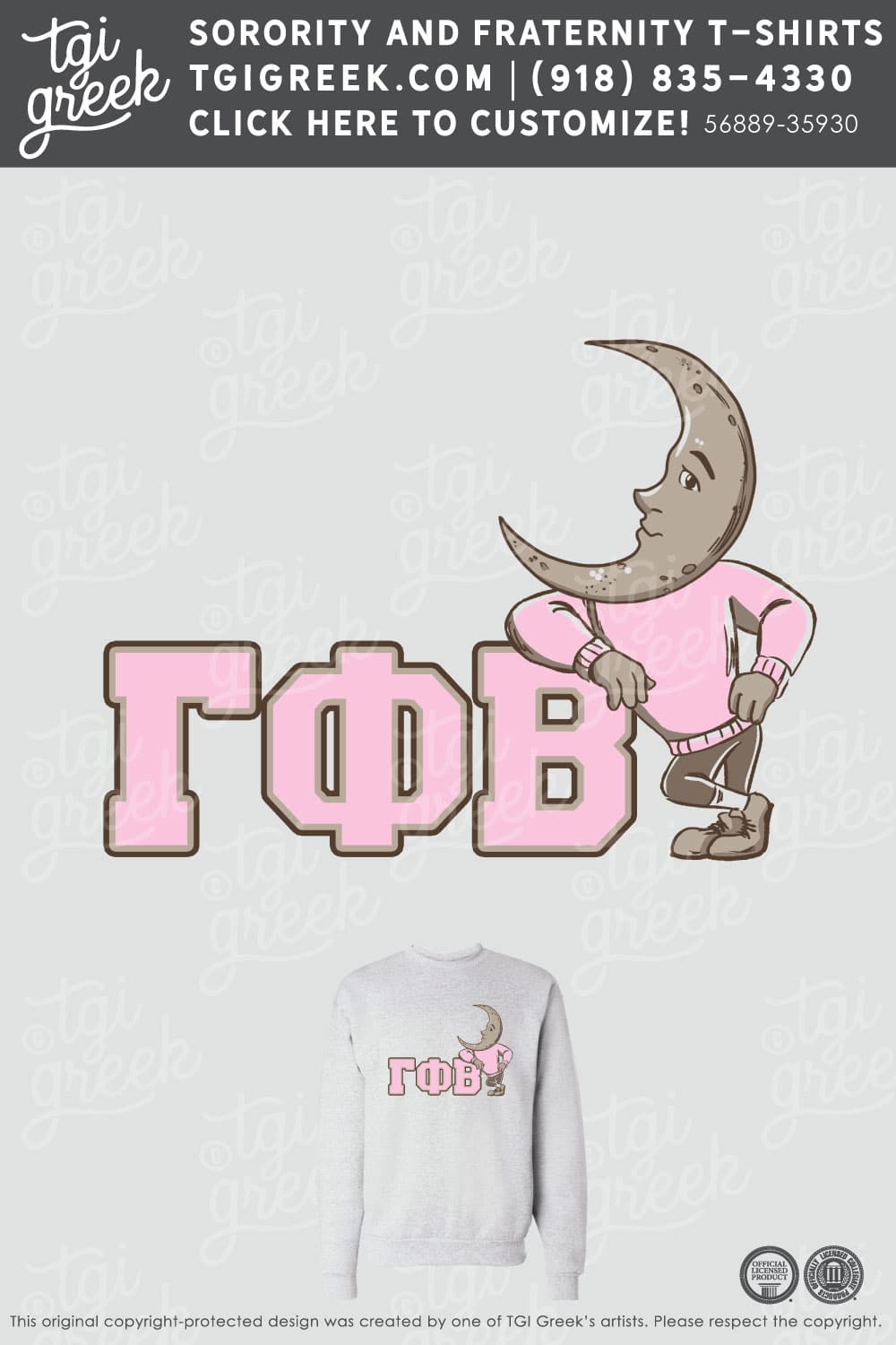 Gamma Phi Beta – OSU PR Crewneck