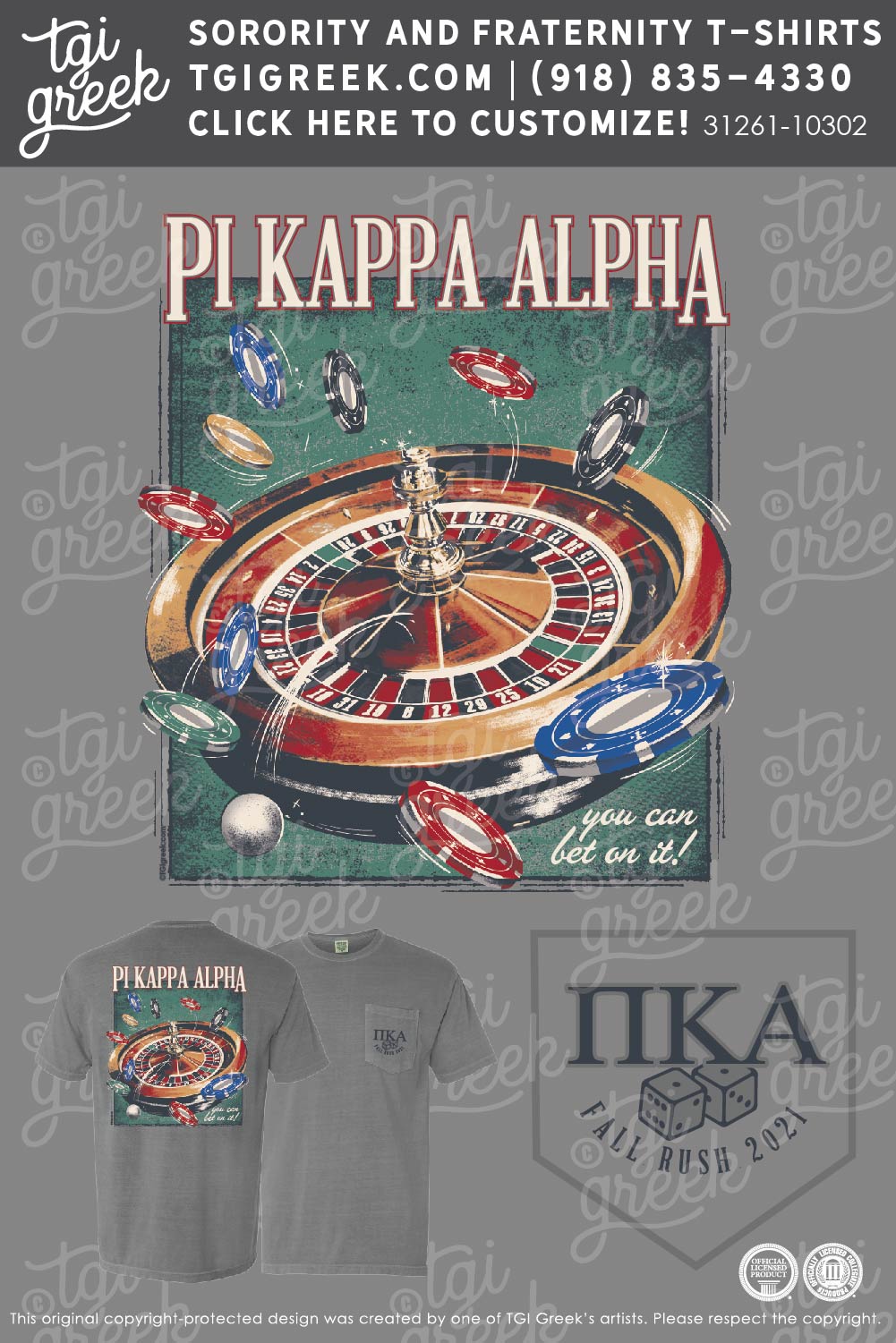 Pi Kappa Alpha – NWST Fall Rush