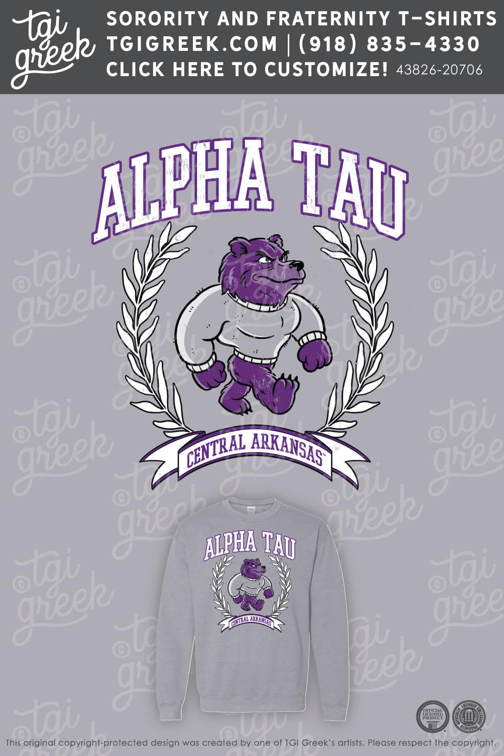 Alpha Sigma Tau – UCA Mascot Crewneck