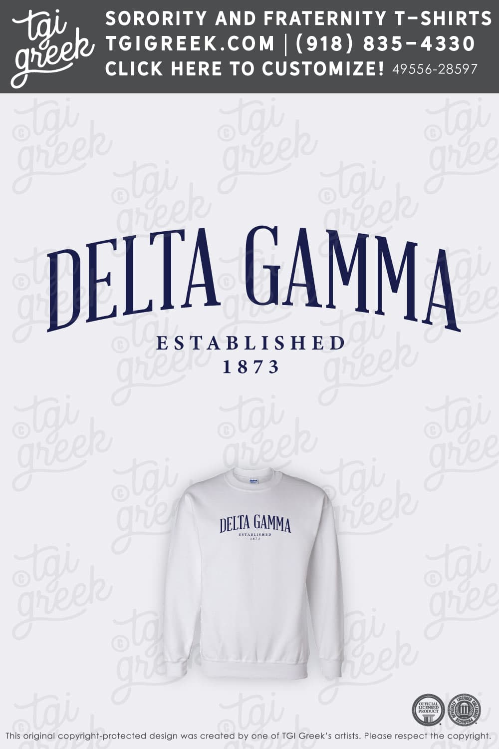 Delta Gamma – UofH PR