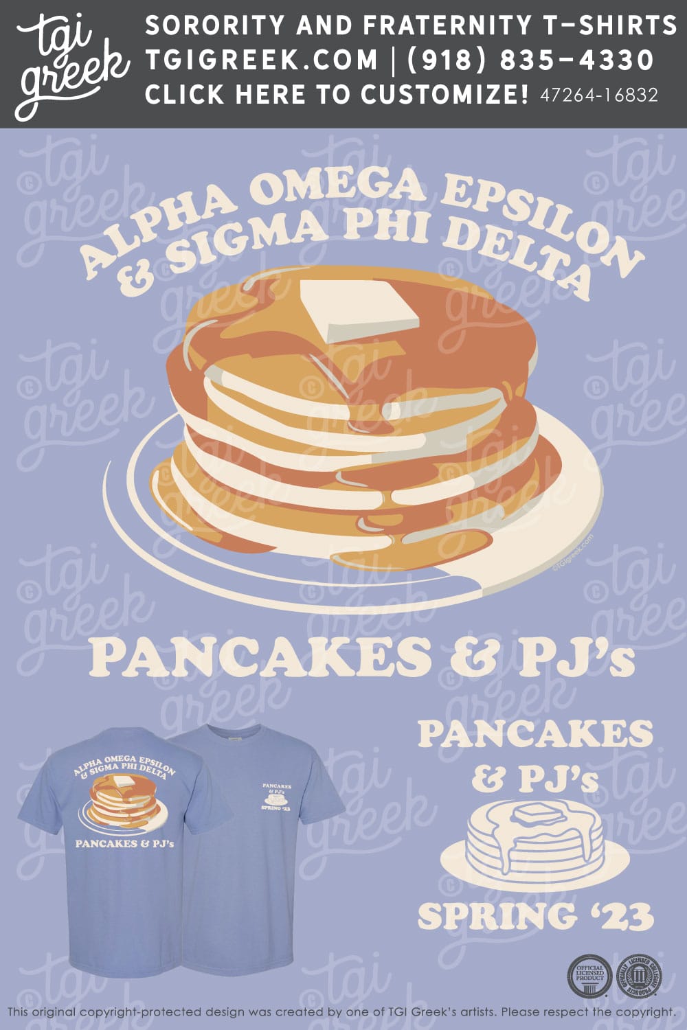 Alpha Omega Epsilon – WVU Pancakes & PJs