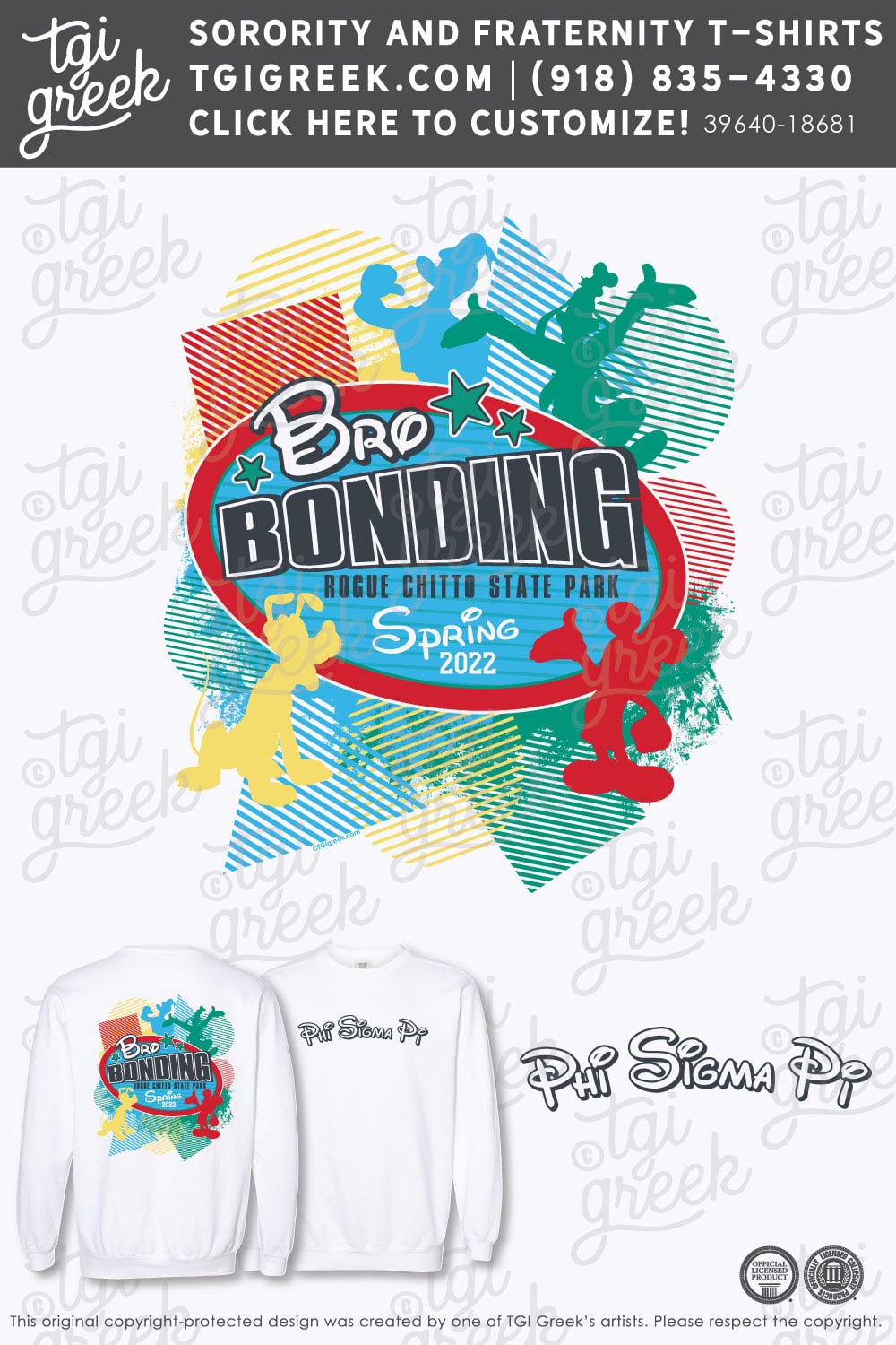 Phi Sigma Pi – LSU Bro Bonding