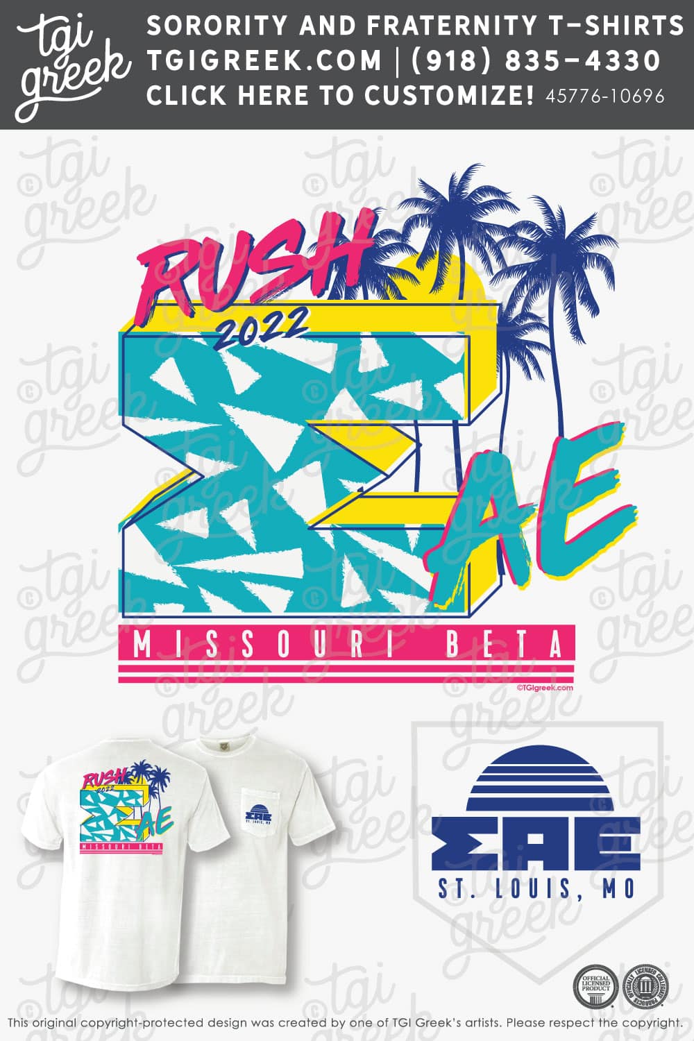 Sigma Alpha Epsilon – WUSL General Shirt