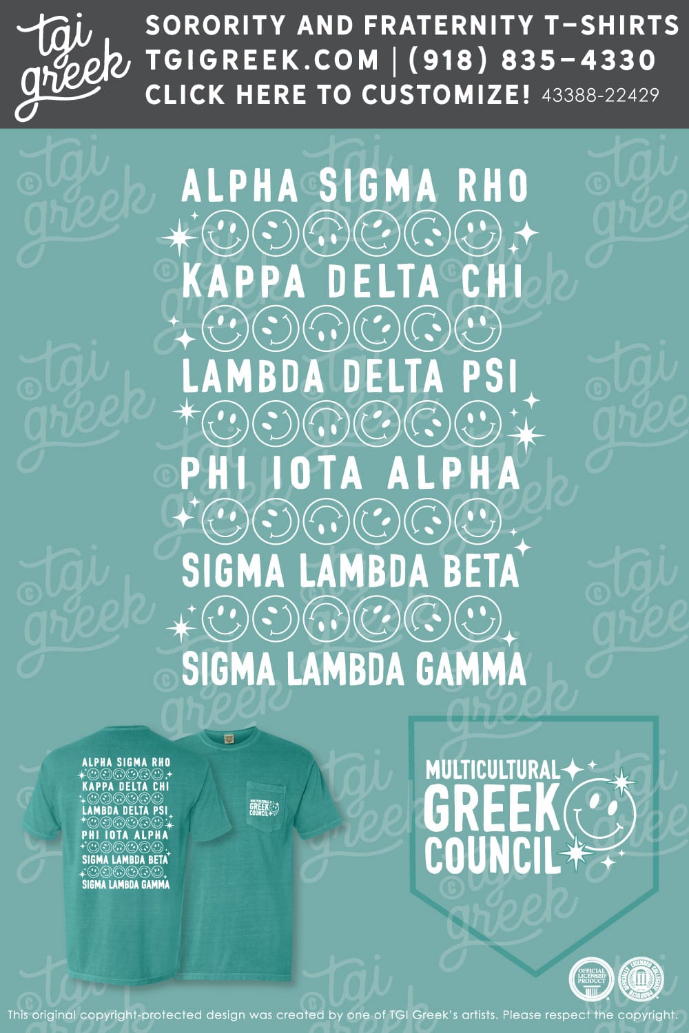 Texas State University – Multicultural Greek Council PR