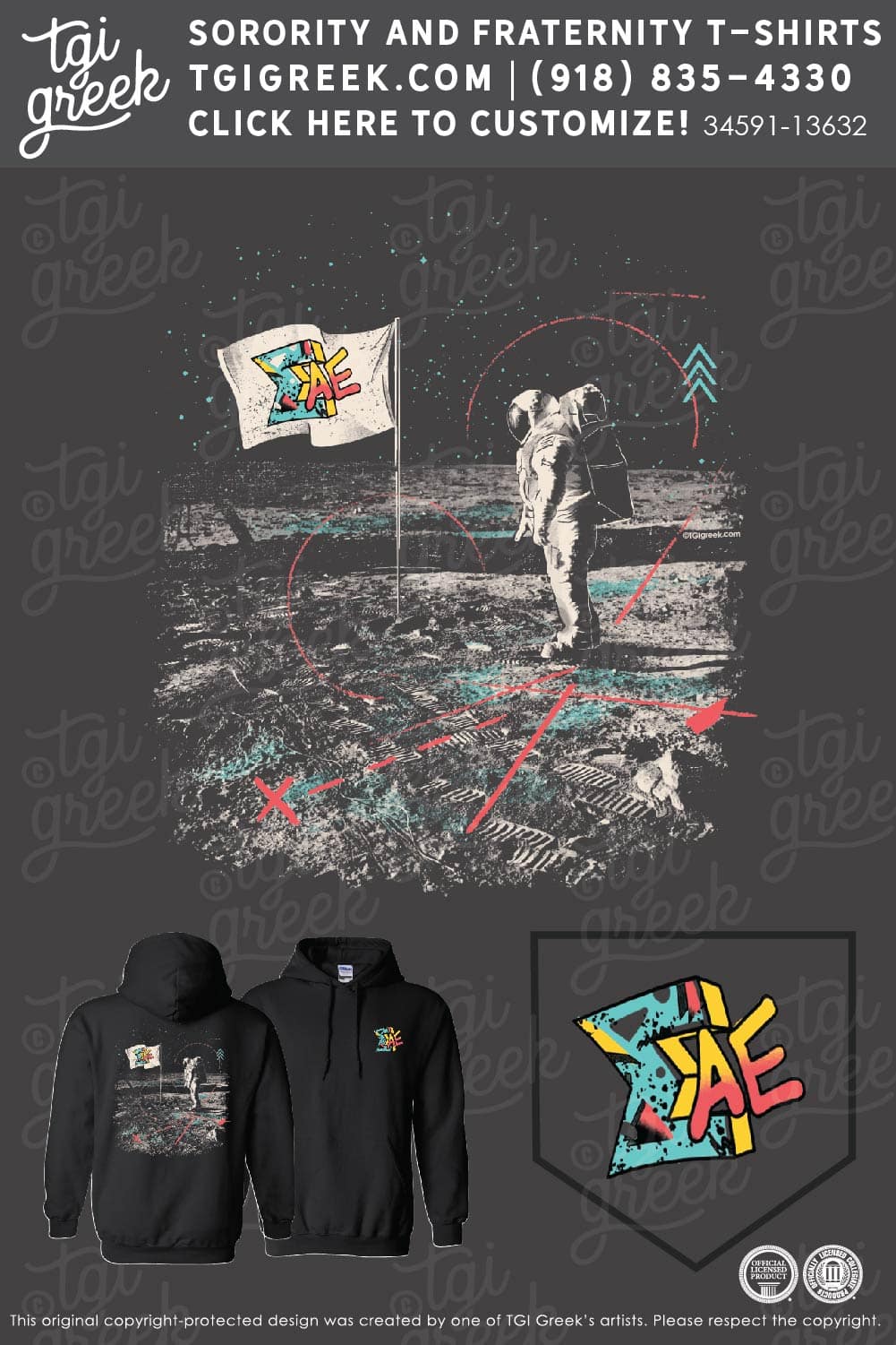 Sigma Alpha Epsilon – OSU PR Hoodie