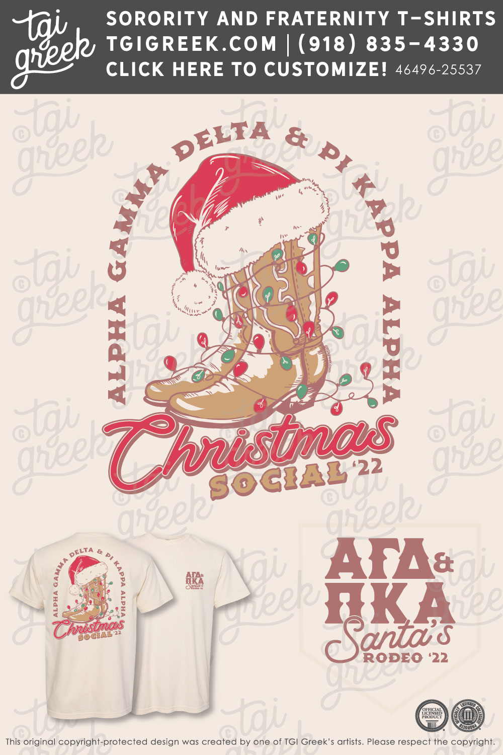 Alpha Gamma Delta – UNG Christmas