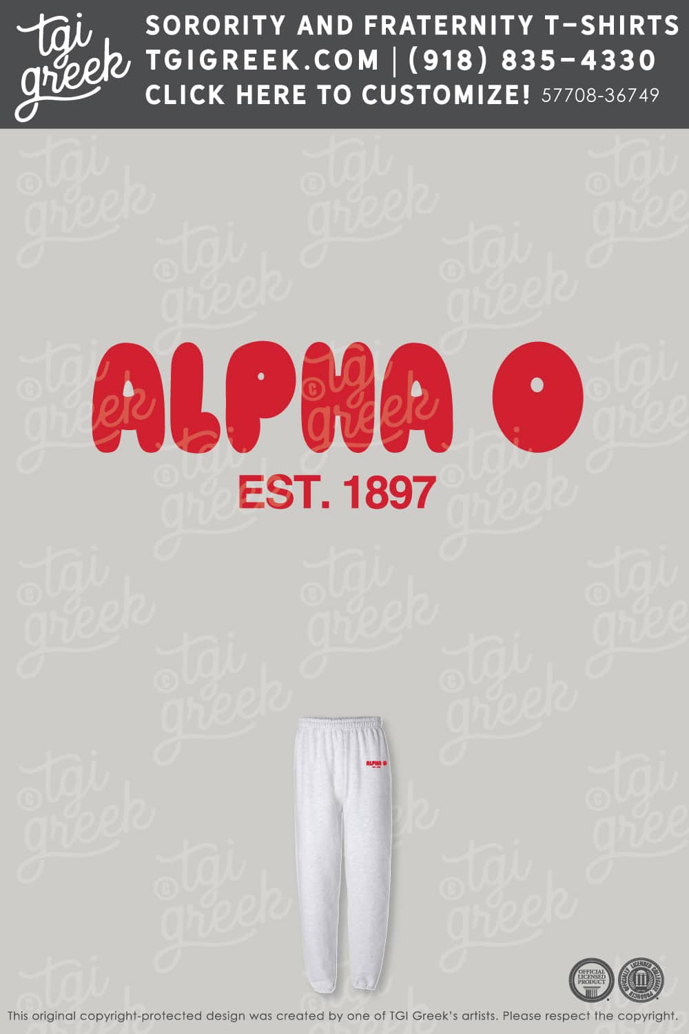 Alpha Omicron Pi – IASU Sweat Set Sweatpants