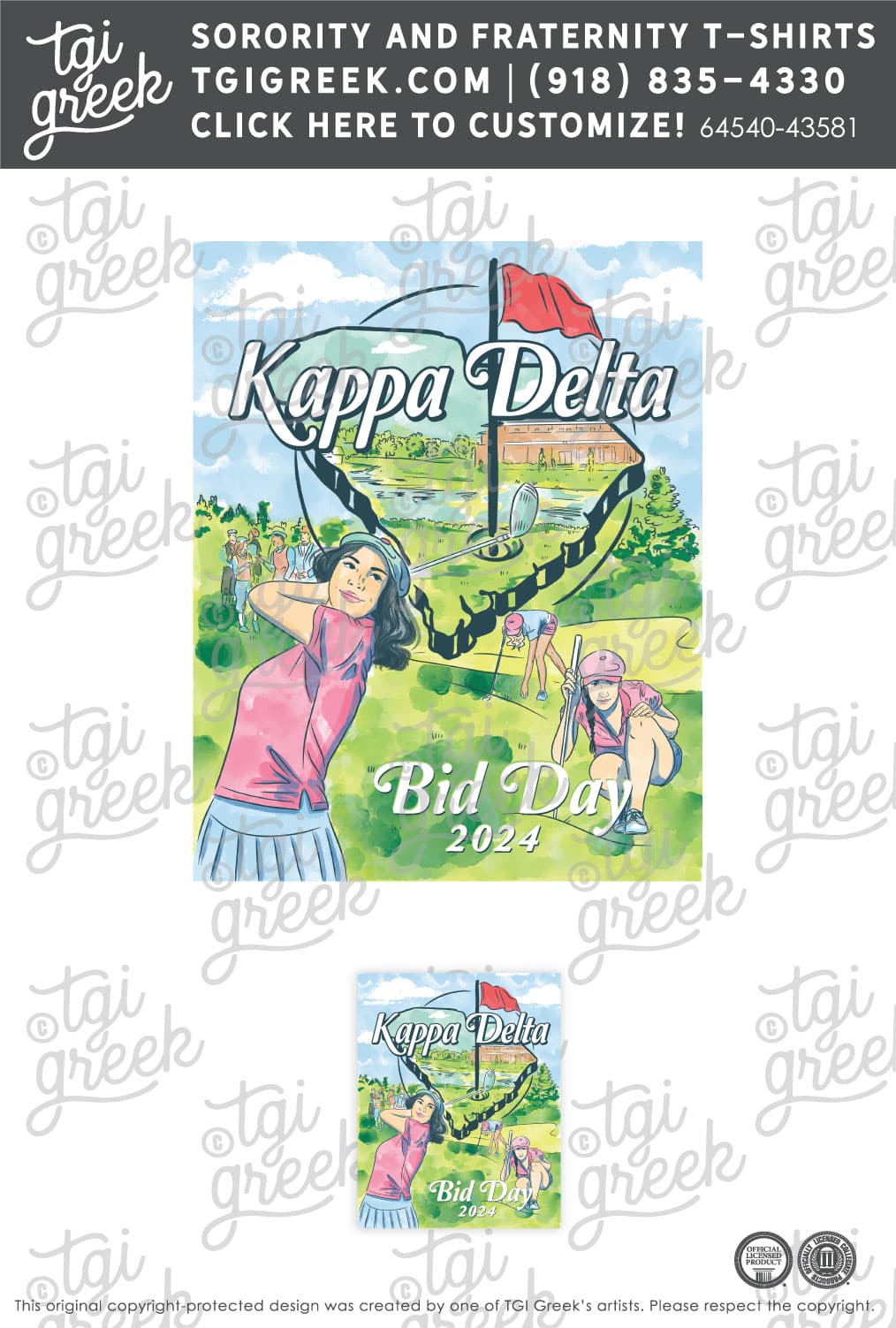 Kappa Delta – USCAR Bid Day Banner