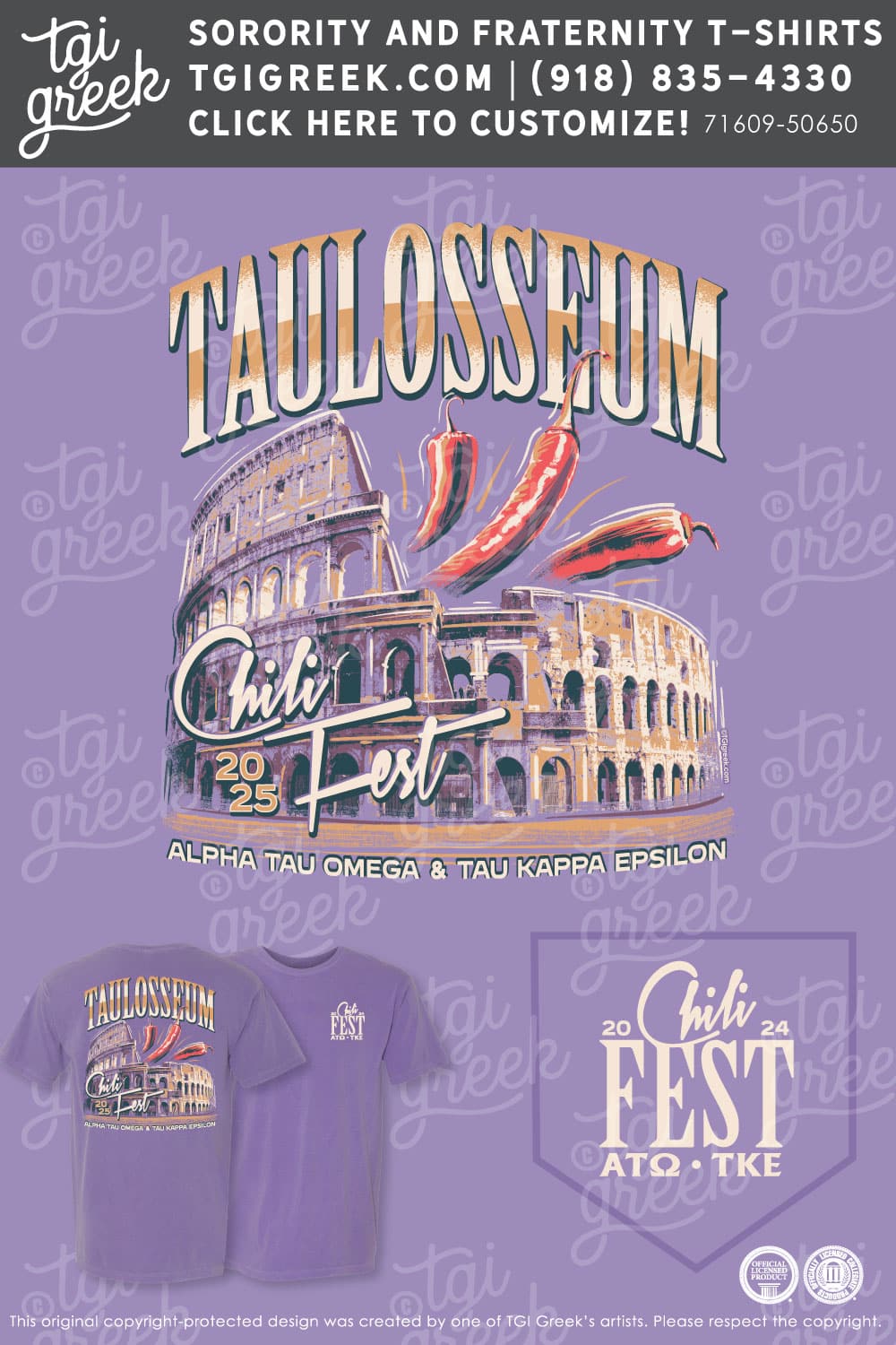 Alpha Tau Omega – TAMU Chili Fest