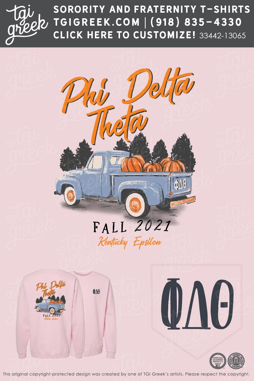 Phi Delta Theta – KU Fall Sweatshirt