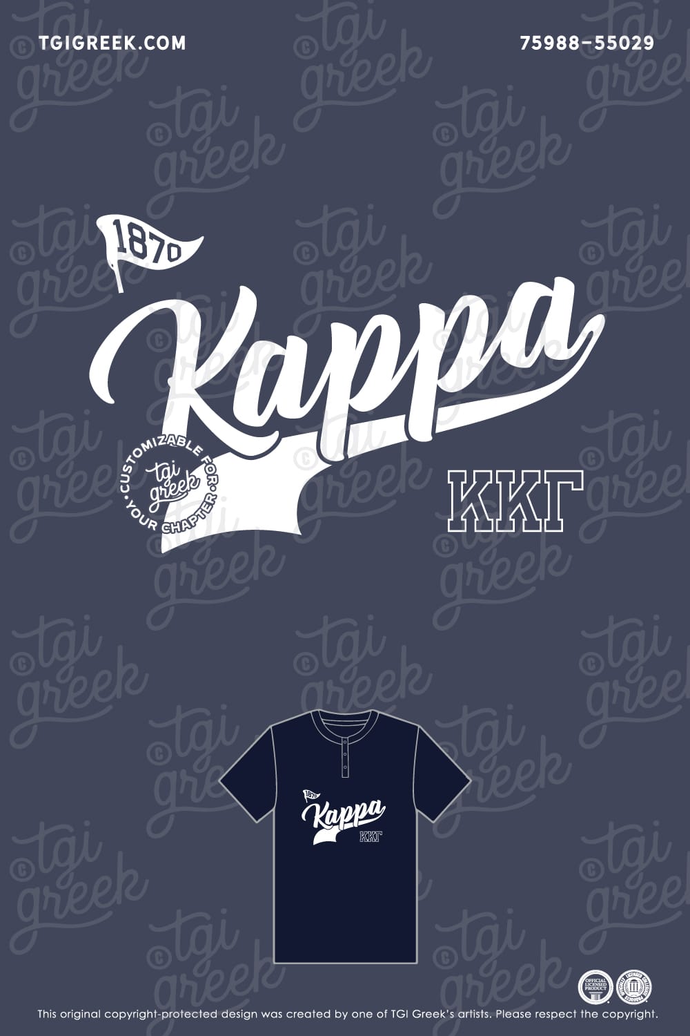 Kappa Kappa Gamma – OSU Work Week