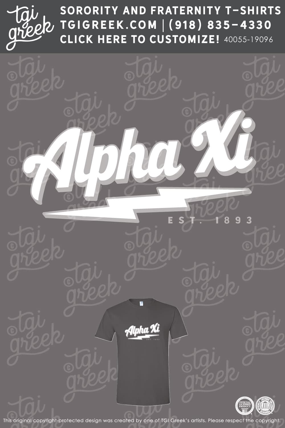 Alpha Xi Delta – UCO PR Lightning Bolt