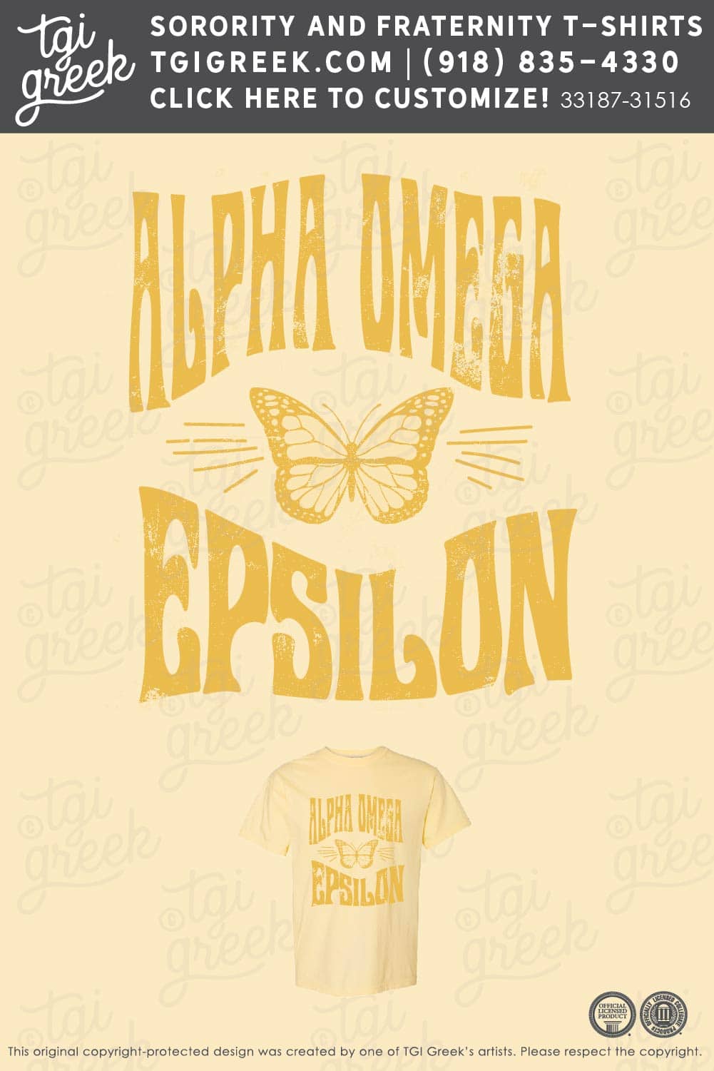 Alpha Omega Epsilon – UDE Fall Apparel