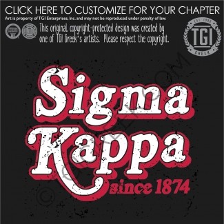 Sigma Kappa – KU Scholarship Shirt