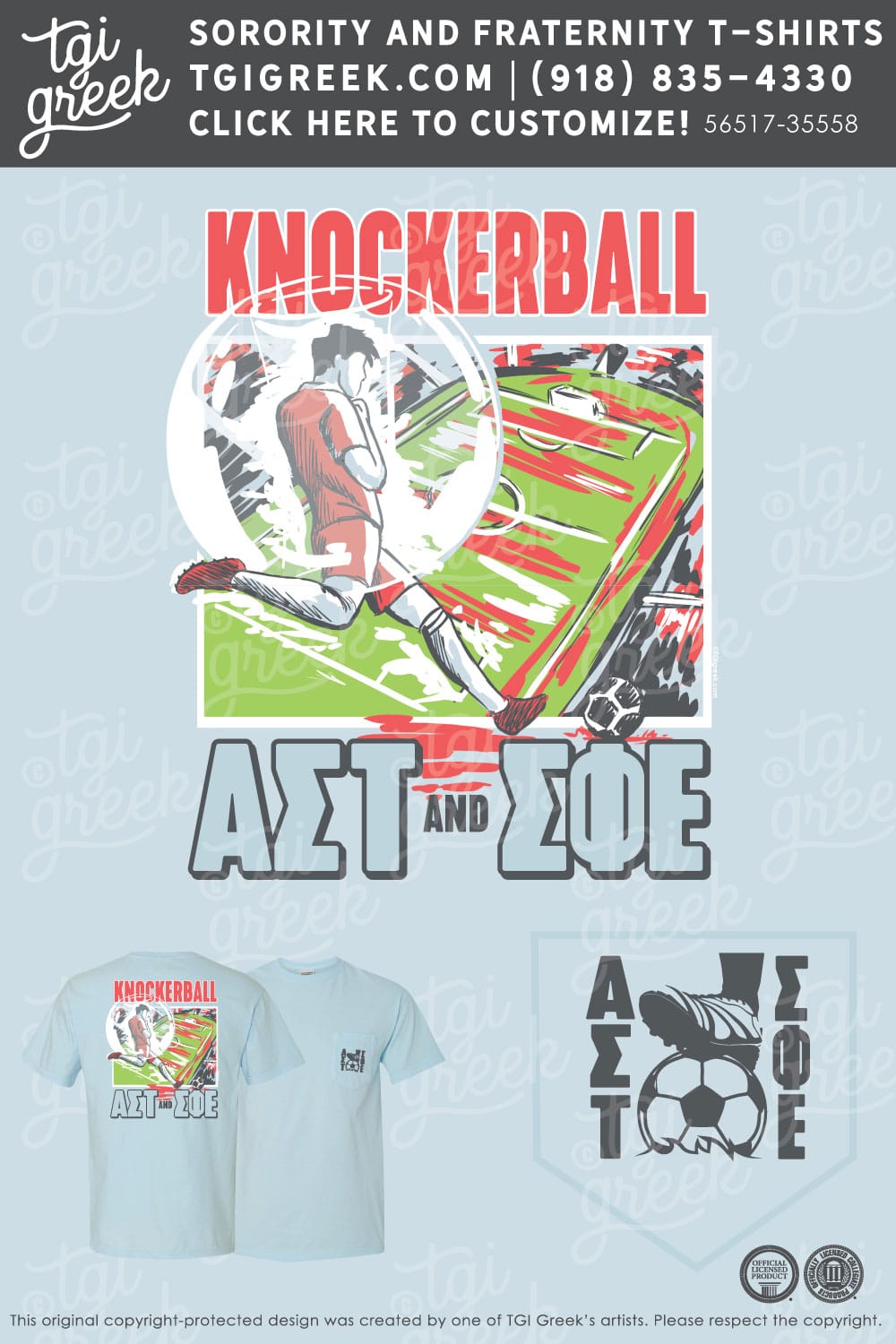 Alpha Sigma Tau- JMU Knocker Ball