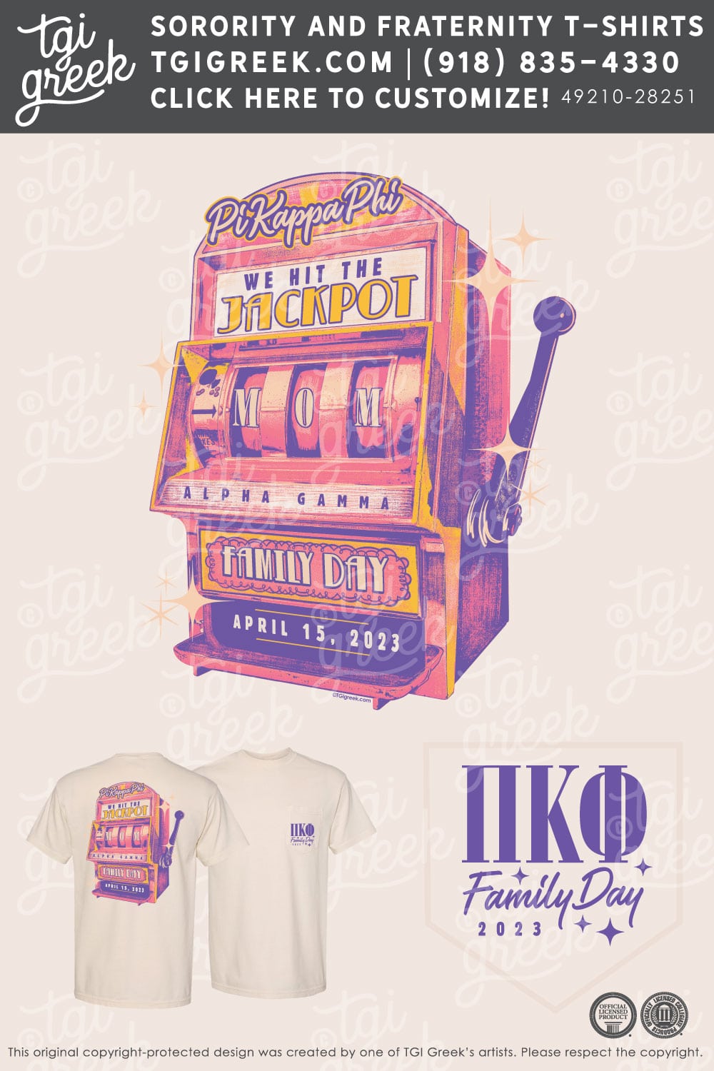 Pi Kappa Phi – OU Family Weekend