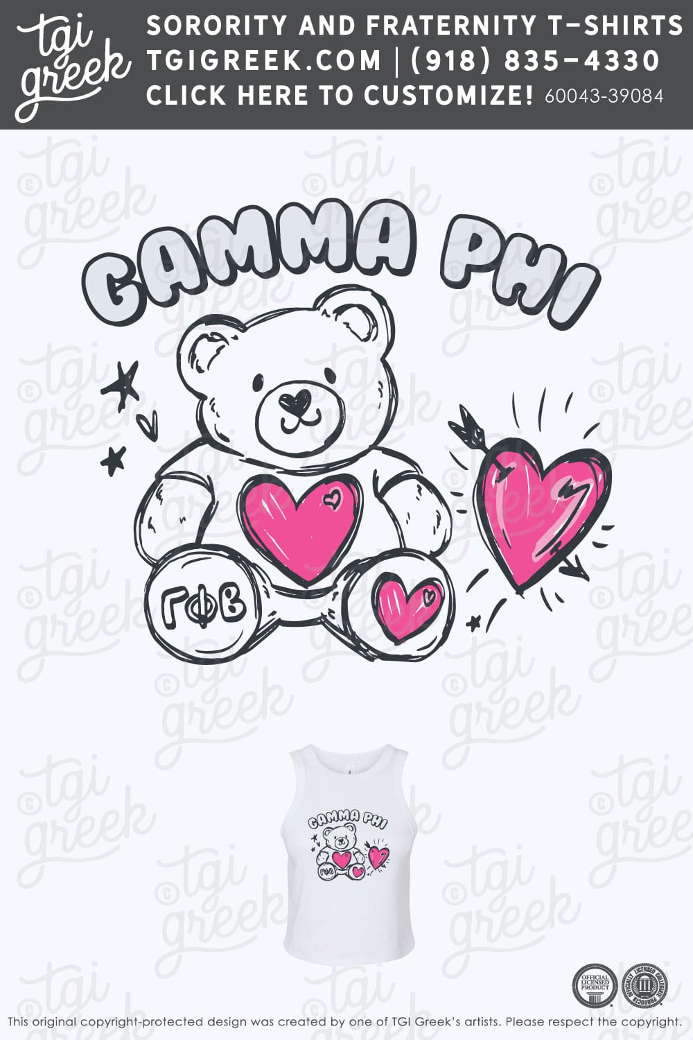 Gamma Phi Beta – TXSU Spring PR