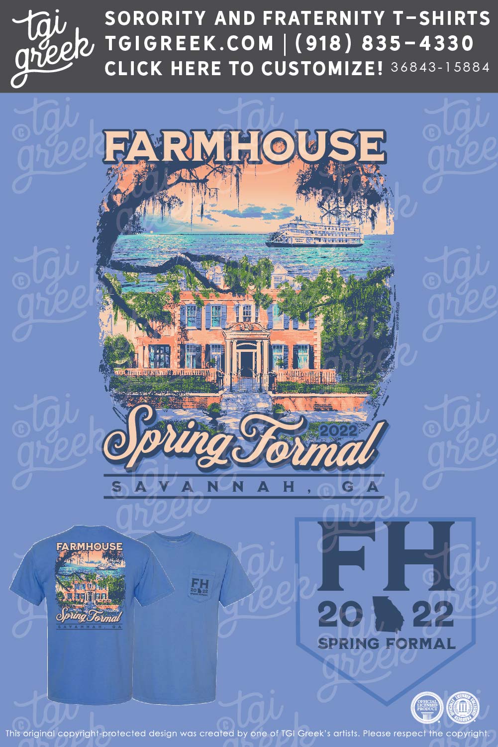 Farm House – TROY Spring Formal