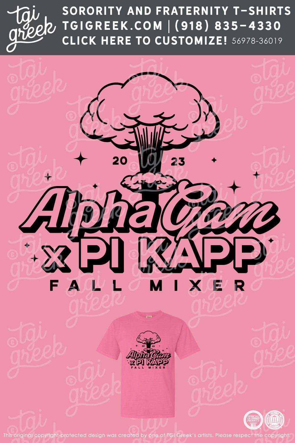 Alpha Gamma Delta – OU Mixer