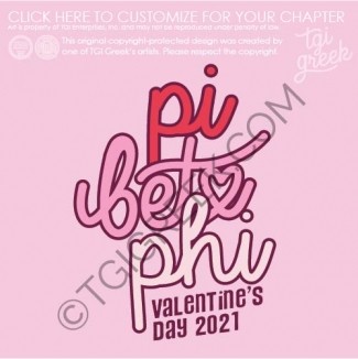 Pi Beta Phi – USC Galentine