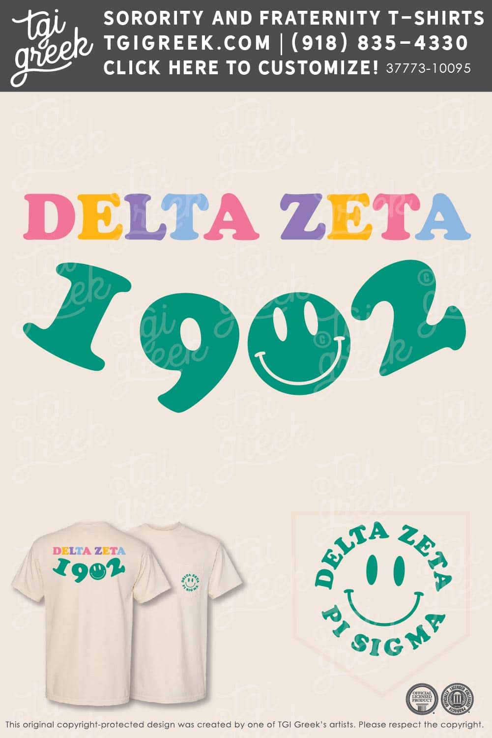 Delta Zeta – UTD Spring PR