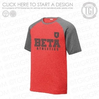 TGI-BTP Intramural PR