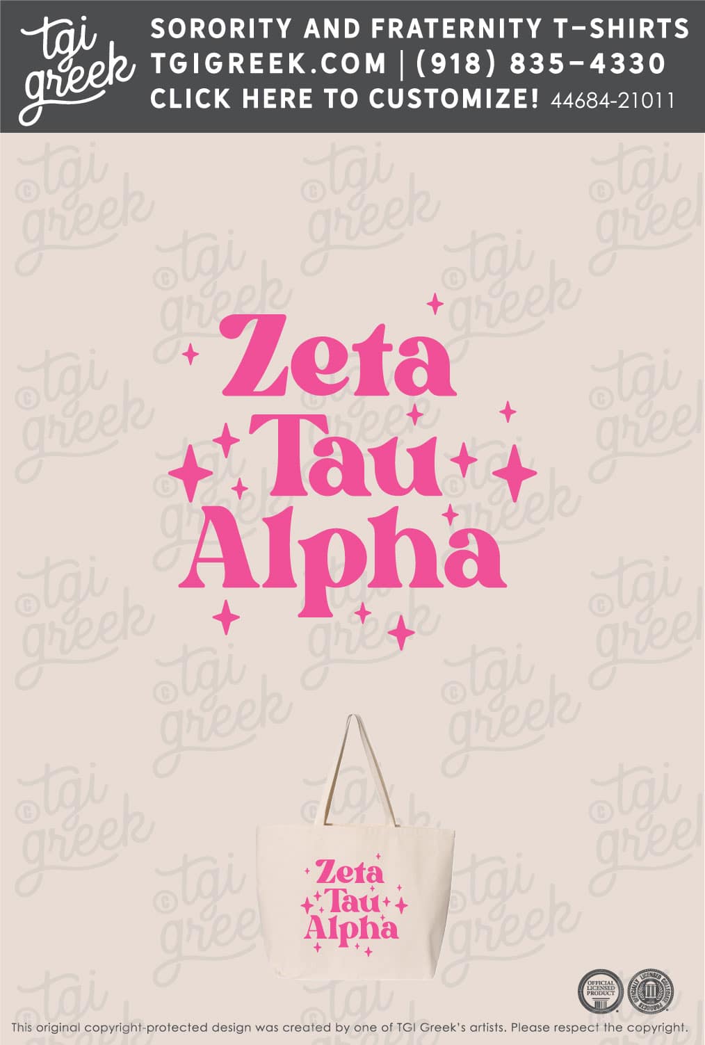 Zeta Tau Alpha – COSU Fall PR Tote