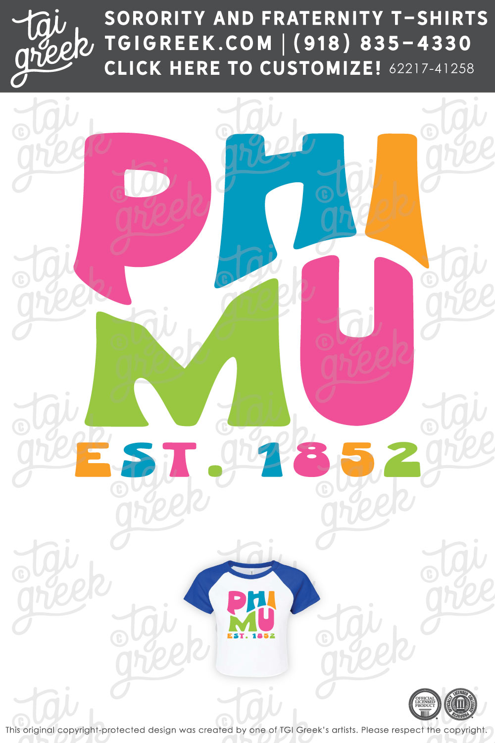 Phi Mu – UKY Bid Day Sunshine