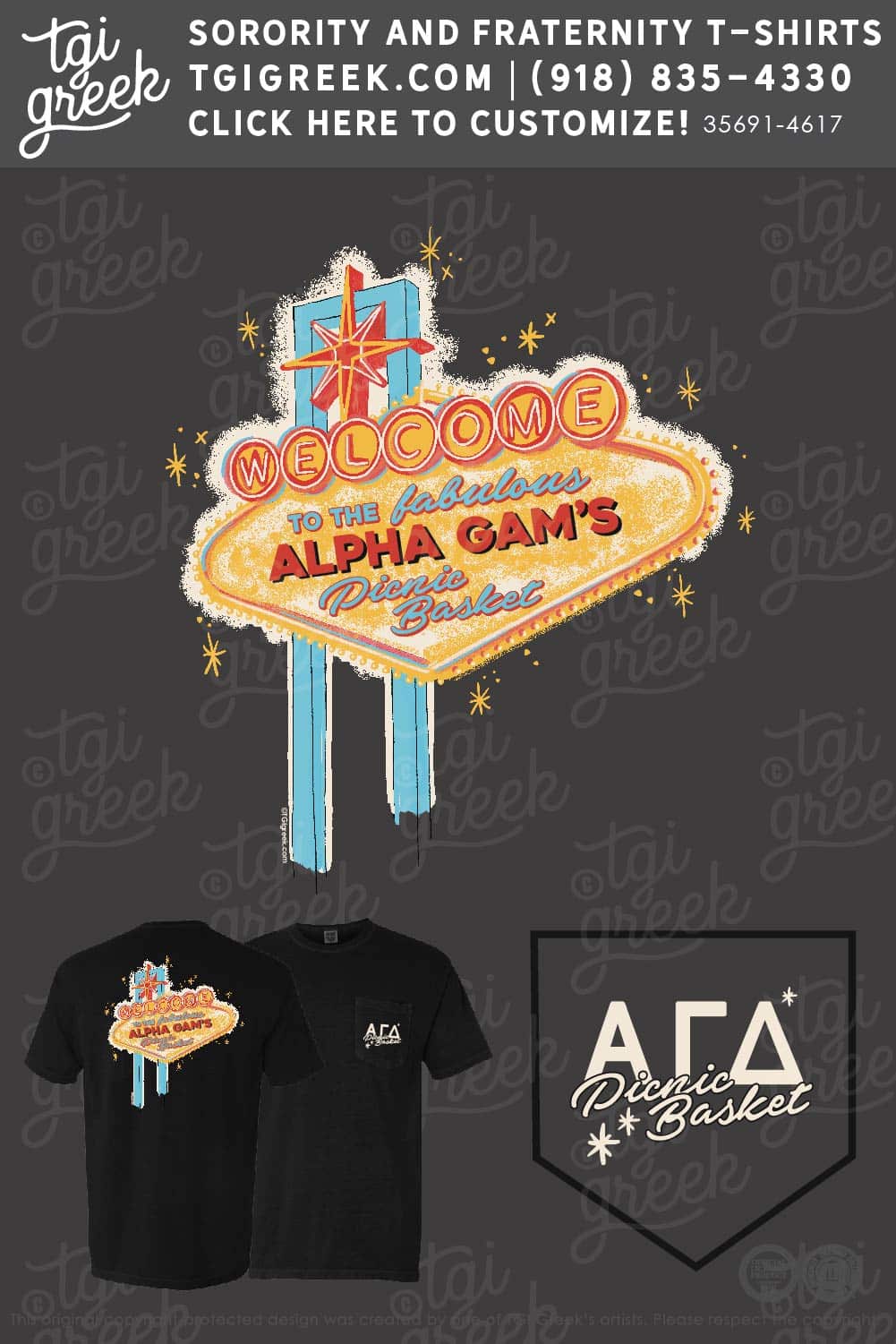 Alpha Gamma Delta – TSU PR Vegas