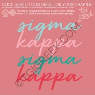 Sigma Kappa – WKU sisterhood
